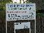 pict0011