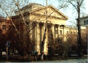 Institute building